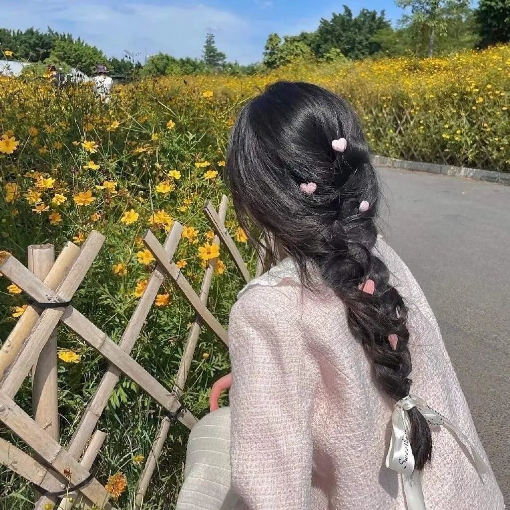 安居